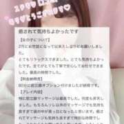 ヒメ日記 2026/06/06 18:40 投稿 柊　ほのか NADIA大阪店