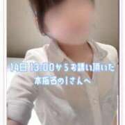 ヒメ日記 2026/06/14 18:26 投稿 柊　ほのか NADIA大阪店