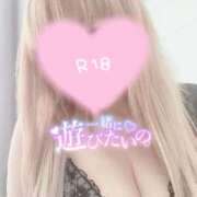 ヒメ日記 2025/04/02 22:15 投稿 よしこ 甲府人妻隊