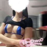 ヒメ日記 2024/12/19 14:06 投稿 はづき 天空のマット　熊本店