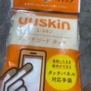 ヒメ日記 2024/12/17 23:02 投稿 相川【あいかわ】 丸妻 西船橋店