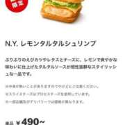 ヒメ日記 2025/02/10 06:00 投稿 相川【あいかわ】 丸妻 西船橋店