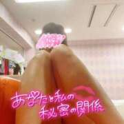 ヒメ日記 2025/02/17 12:05 投稿 相川【あいかわ】 丸妻 西船橋店