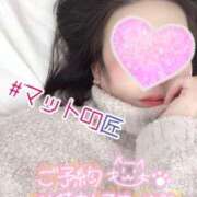 ヒメ日記 2025/02/17 21:30 投稿 相川【あいかわ】 丸妻 西船橋店