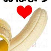 ヒメ日記 2025/03/02 08:11 投稿 相川【あいかわ】 丸妻 西船橋店