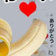 ヒメ日記 2025/03/06 23:39 投稿 相川【あいかわ】 丸妻 西船橋店