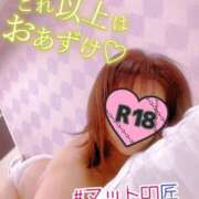 ヒメ日記 2025/08/17 07:39 投稿 相川【あいかわ】 丸妻 西船橋店