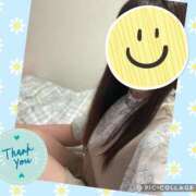 葉山みずき 10時から♪ 五十路マダム金沢店