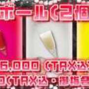 ヒメ日記 2025/09/04 19:26 投稿 ももか クレイジーキャバクラ パニック