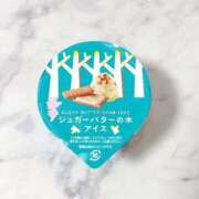 ヒメ日記 2025/04/22 18:31 投稿 あん ナイトヴィーナス