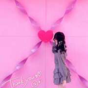 ヒメ日記 2025/11/05 13:41 投稿 あん ナイトヴィーナス