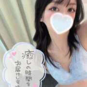 ヒメ日記 2025/11/08 17:51 投稿 あん ナイトヴィーナス