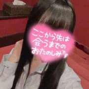 ヒメ日記 2025/07/08 17:00 投稿 あずさ お姉さんSelect