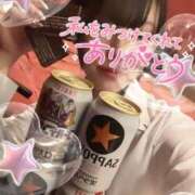 ヒメ日記 2025/07/18 00:00 投稿 あずさ お姉さんSelect