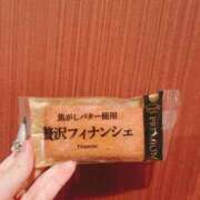 ヒメ日記 2025/09/14 19:46 投稿 あずさ お姉さんSelect