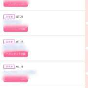 ヒメ日記 2025/03/04 21:06 投稿 まみ【一度咥えたら離さない】 なすがママされるがママ 宇都宮