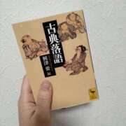 ヒメ日記 2025/03/13 18:16 投稿 まみ【一度咥えたら離さない】 なすがママされるがママ 宇都宮