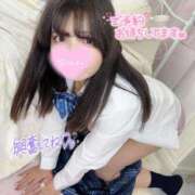 ヒメ日記 2025/01/04 23:00 投稿 ゆりん【おっとり癒し美女】 STELLA TOKYO－ステラトウキョウ－