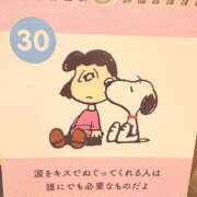 ねね ミス駅近ファイナリスト 横浜 風俗 妻がオンナに変わるとき