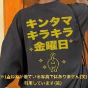 ヒメ日記 2026/07/16 23:15 投稿 ねね 横浜 風俗 妻がオンナに変わるとき