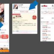 ヒメ日記 2025/05/15 18:44 投稿 にこ ぽっちゃり巨乳素人専門 埼玉越谷ちゃんこ