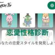 ヒメ日記 2025/09/22 16:13 投稿 にこ ぽっちゃり巨乳素人専門 埼玉越谷ちゃんこ