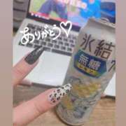 ヒメ日記 2025/11/08 22:21 投稿 にこ ぽっちゃり巨乳素人専門 埼玉越谷ちゃんこ