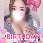 ヒメ日記 2025/12/04 11:38 投稿 にこ ぽっちゃり巨乳素人専門 埼玉越谷ちゃんこ