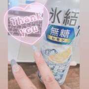 にこ ありがとう～❣️ ぽっちゃり巨乳素人専門 埼玉越谷ちゃんこ