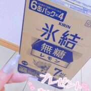 ヒメ日記 2026/04/17 05:46 投稿 にこ ぽっちゃり巨乳素人専門 埼玉越谷ちゃんこ