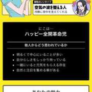 ヒメ日記 2026/06/21 13:57 投稿 にこ ぽっちゃり巨乳素人専門 埼玉越谷ちゃんこ