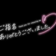 ヒメ日記 2026/07/26 01:27 投稿 にこ ぽっちゃり巨乳素人専門 埼玉越谷ちゃんこ
