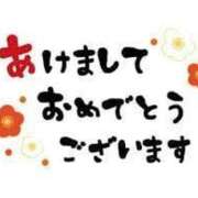 ヒメ日記 2025/01/01 19:55 投稿 桜 市原五井蘇我ちゃんこ