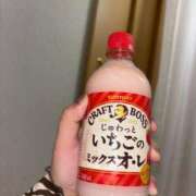 ヒメ日記 2024/12/13 14:32 投稿 れいか 宮崎ちゃんこ都城店