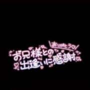 ヒメ日記 2024/12/17 20:55 投稿 れいか 宮崎ちゃんこ都城店