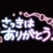 ヒメ日記 2024/12/29 00:15 投稿 れいか 宮崎ちゃんこ都城店