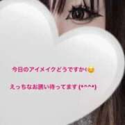 ヒメ日記 2025/04/03 22:05 投稿 れいか 宮崎ちゃんこ都城店