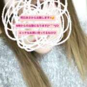 ヒメ日記 2025/04/14 22:26 投稿 れいか 宮崎ちゃんこ都城店