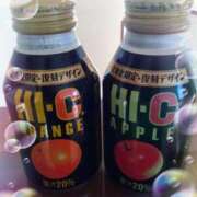 ヒメ日記 2025/01/16 20:42 投稿 みか 奥様プリモ