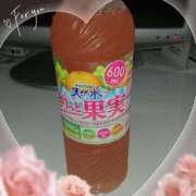 ヒメ日記 2025/06/03 13:19 投稿 みか 奥様プリモ