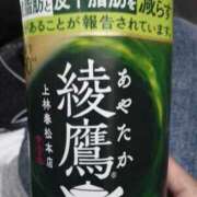ヒメ日記 2025/06/03 20:29 投稿 みか 奥様プリモ