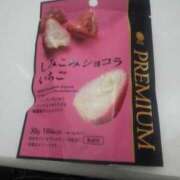 ヒメ日記 2025/06/18 20:19 投稿 みか 奥様プリモ