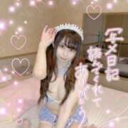 ヒメ日記 2025/03/04 01:30 投稿 りり INFINITY GOLD～インフィニティゴールド～