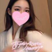 ヒメ日記 2024/12/11 08:15 投稿 りいさ ミセス ファースト -お姉さん・若妻専門店-