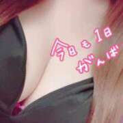 ヒメ日記 2024/12/12 11:57 投稿 あき 快楽夫人