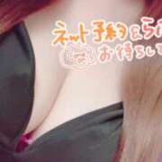 ヒメ日記 2025/04/18 15:11 投稿 あき 快楽夫人