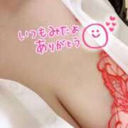 ヒメ日記 2025/06/20 11:42 投稿 あき 快楽夫人