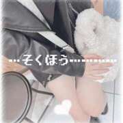 ヒメ日記 2025/05/01 19:04 投稿 ひかる しこたまッ！～コスプレ×恋愛～