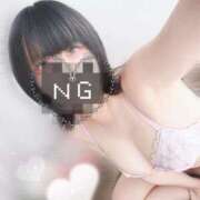 ヒメ日記 2025/05/03 14:48 投稿 ひかる しこたまッ！～コスプレ×恋愛～