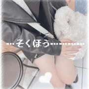 ヒメ日記 2025/05/10 17:12 投稿 ひかる しこたまッ！～コスプレ×恋愛～